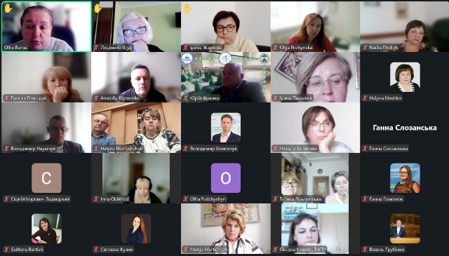 Пропозиції гарантів до оновлення ОП 